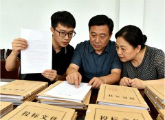 ����Ͷ����ƣ���ꡰ���⡱�б꣬�ǻƽ��