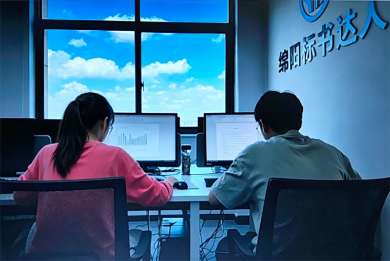 再助力祥瑞鑫中标宽窄实业2026—2028 年包装项目